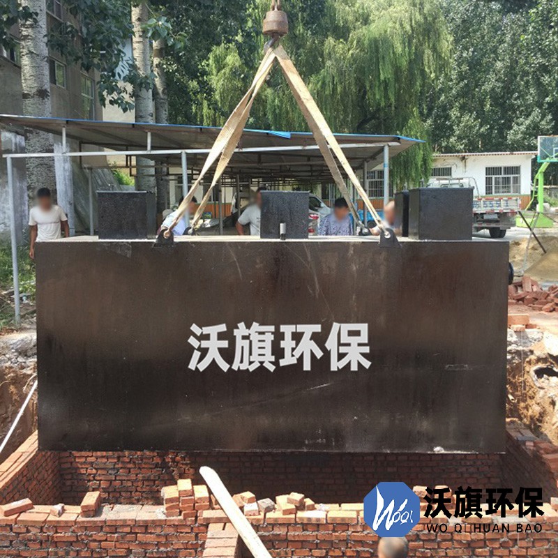 山东一体化医院九游(中国)设备