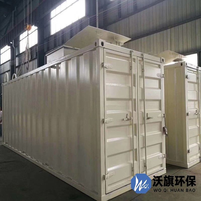 山东瓦楞板一体化九游(中国)设备